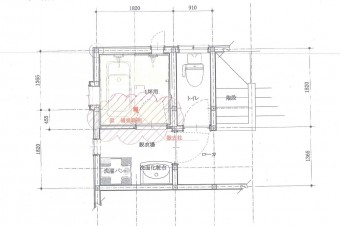 リフォーム後の図面 リフォーム後の図面
